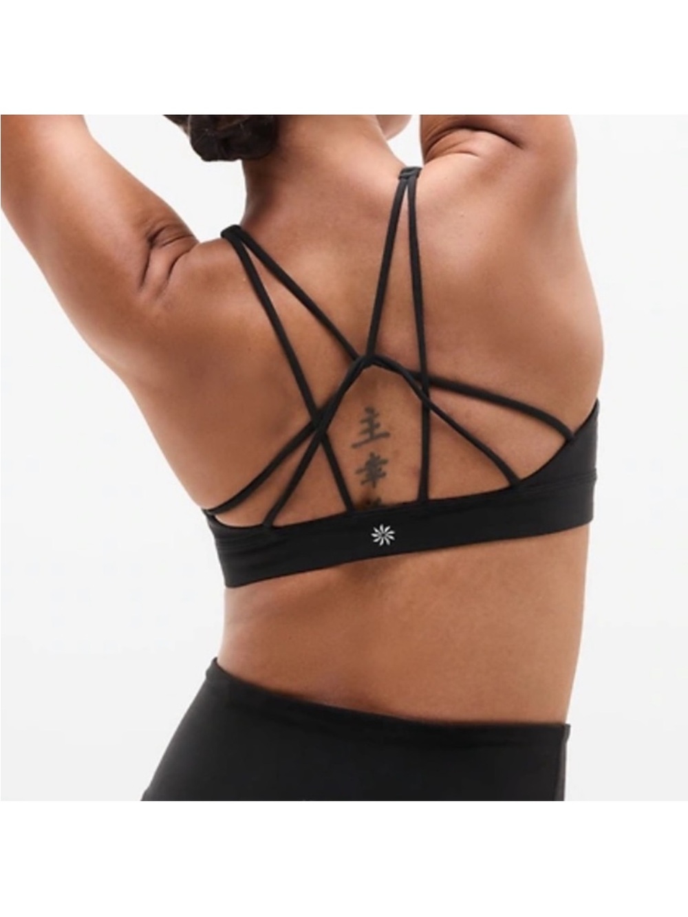 Athleta Solace Sports Bra DD+